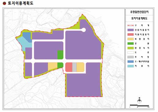 유창산업단지 PM