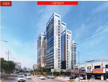 상계동 역세권 청년주택